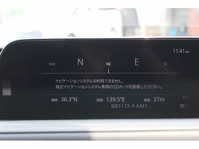 ＣＸ－３０ ２０Ｓ１００年記念２０２０ＷＣＯＴＹ　ＴＯＰ３モデル　６ＭＴ／赤革シート／ＢＯＳＥ／純正ナビ／地デジ／３６０度カメラ／衝突軽減／レーダークルーズ／（3枚目）