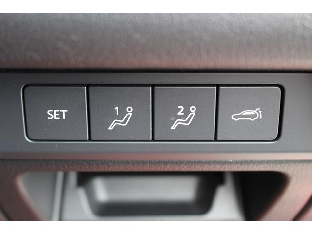 ＣＸ－３０ ２０Ｓ１００年記念２０２０ＷＣＯＴＹ　ＴＯＰ３モデル　６ＭＴ／赤革シート／ＢＯＳＥ／純正ナビ／地デジ／３６０度カメラ／衝突軽減／レーダークルーズ／（7枚目）
