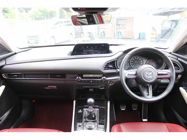 ＣＸ－３０ ２０Ｓ１００年記念２０２０ＷＣＯＴＹ　ＴＯＰ３モデル　６ＭＴ／赤革シート／ＢＯＳＥ／純正ナビ／地デジ／３６０度カメラ／衝突軽減／レーダークルーズ／（18枚目）