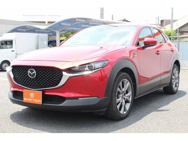 ＣＸ－３０ ２０Ｓ１００年記念２０２０ＷＣＯＴＹ　ＴＯＰ３モデル　６ＭＴ／赤革シート／ＢＯＳＥ／純正ナビ／地デジ／３６０度カメラ／衝突軽減／レーダークルーズ／（24枚目）
