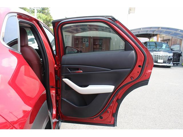 ＣＸ－３０ ２０Ｓ１００年記念２０２０ＷＣＯＴＹ　ＴＯＰ３モデル　６ＭＴ／赤革シート／ＢＯＳＥ／純正ナビ／地デジ／３６０度カメラ／衝突軽減／レーダークルーズ／（35枚目）