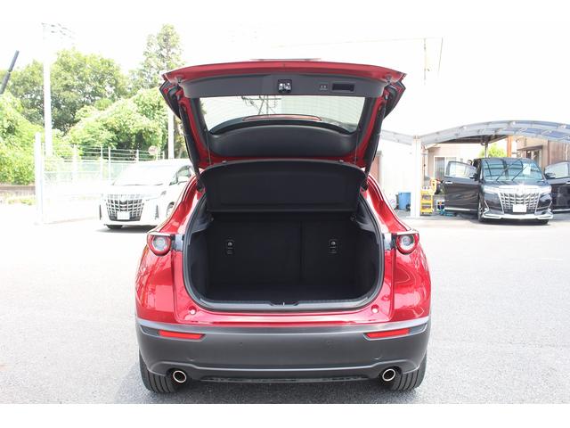 ＣＸ－３０ ２０Ｓ１００年記念２０２０ＷＣＯＴＹ　ＴＯＰ３モデル　６ＭＴ／赤革シート／ＢＯＳＥ／純正ナビ／地デジ／３６０度カメラ／衝突軽減／レーダークルーズ／（36枚目）