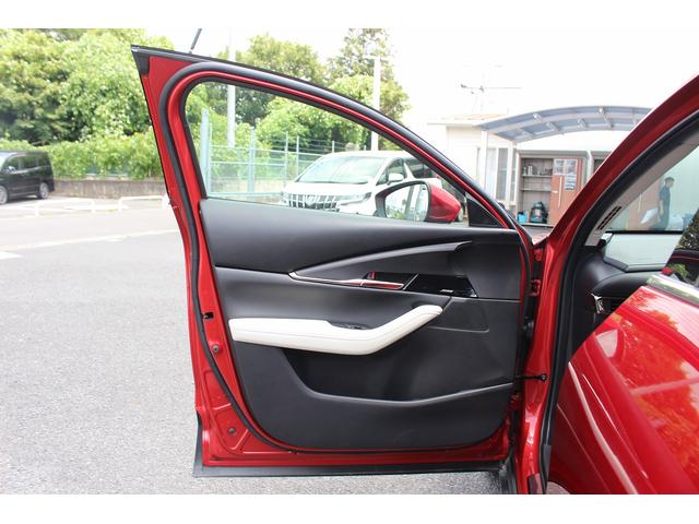 ＣＸ－３０ ２０Ｓ１００年記念２０２０ＷＣＯＴＹ　ＴＯＰ３モデル　６ＭＴ／赤革シート／ＢＯＳＥ／純正ナビ／地デジ／３６０度カメラ／衝突軽減／レーダークルーズ／（39枚目）