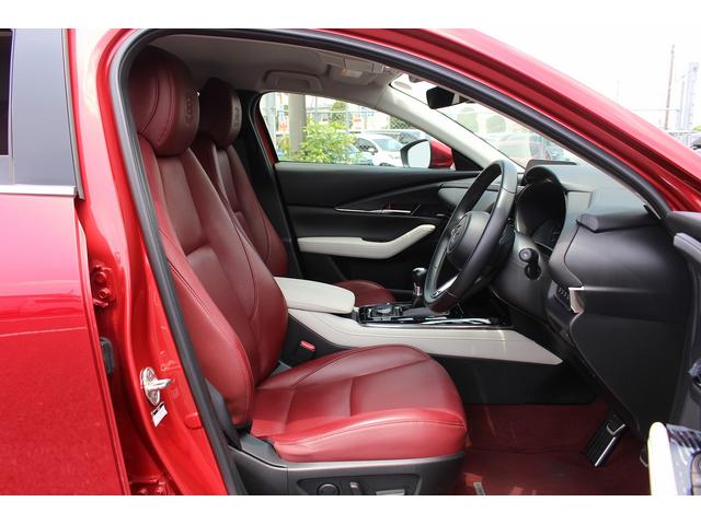 ＣＸ－３０ ２０Ｓ１００年記念２０２０ＷＣＯＴＹ　ＴＯＰ３モデル　６ＭＴ／赤革シート／ＢＯＳＥ／純正ナビ／地デジ／３６０度カメラ／衝突軽減／レーダークルーズ／（40枚目）