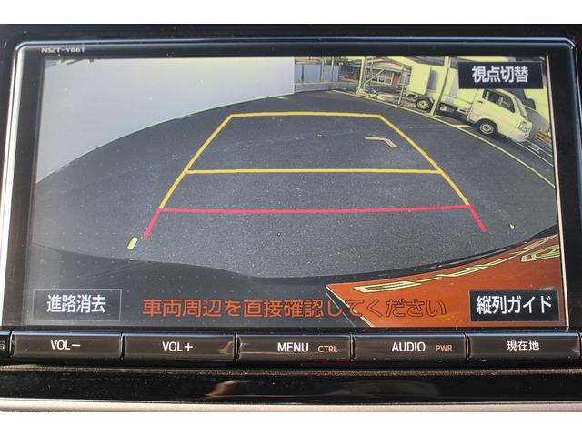 ノア Ｓｉ　後期型／純正９型ナビ／Ｂカメラ／地デジ／両側電動ＰスラＤ／クルーズコントロール／ＥＴＣ／ＬＥＤ（4枚目）