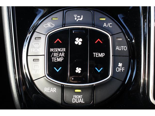 ノア Ｓｉ　後期型／純正９型ナビ／Ｂカメラ／地デジ／両側電動ＰスラＤ／クルーズコントロール／ＥＴＣ／ＬＥＤ（66枚目）