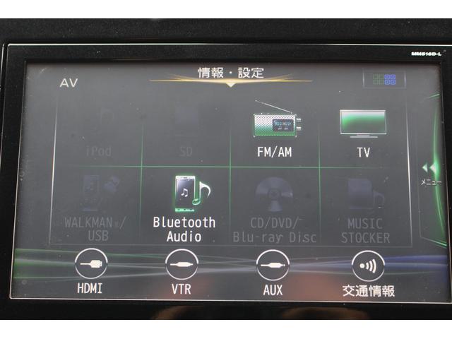 セレナ ハイウェイスターＧ　純正９型ナビ／地デジ／プロパイロット／３６０°カメラ／衝突軽減ブレーキ／両側電動スライドドア／電格ミラー／ＬＥＤライト／（4枚目）