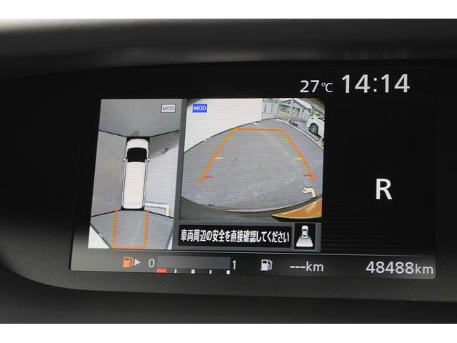 セレナ ハイウェイスターＧ　純正９型ナビ／地デジ／プロパイロット／３６０°カメラ／衝突軽減ブレーキ／両側電動スライドドア／電格ミラー／ＬＥＤライト／（5枚目）