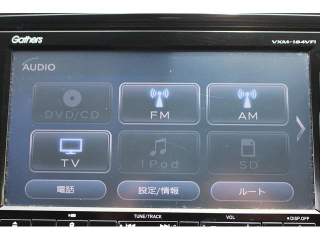 オデッセイ Ｇ・エアロ　ホンダセンシング　純正ナビ／地デジ／Ｂカメラ／衝突軽減／両側電動スライド／クルコン／ＥＴＣ／ＬＥＤライト（4枚目）