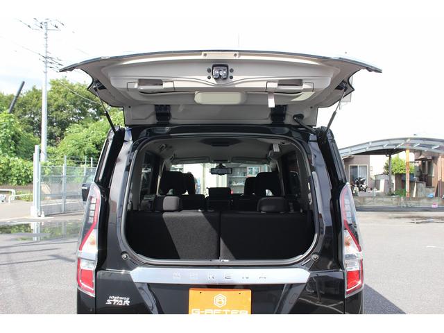 セレナ ハイウェイスターＶ　Ｒ４年登録／純正１０型ナビ／地デジ／衝突軽減／プロパイロット／全周囲カメラ／レーダークルーズ／両側電動／純正１６ＡＷ／（30枚目）