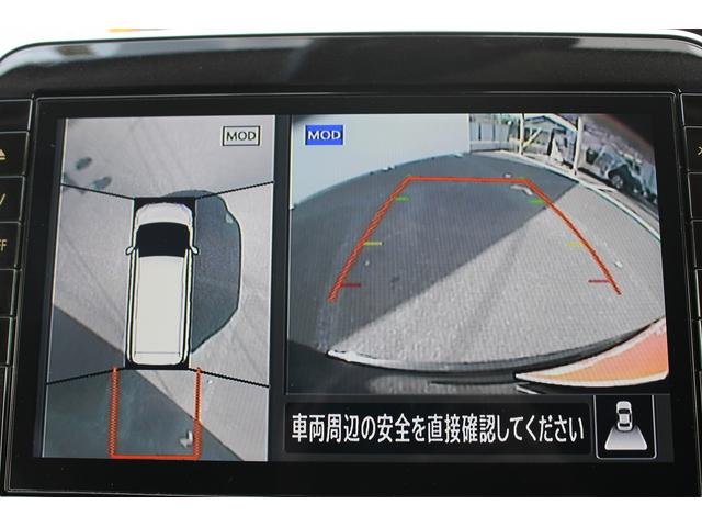 セレナ ハイウェイスターＶ　Ｒ４年登録／純正１０型ナビ／地デジ／衝突軽減／プロパイロット／全周囲カメラ／レーダークルーズ／両側電動／純正１６ＡＷ／（65枚目）
