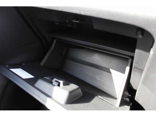 セレナ ハイウェイスターＶ　Ｒ４年登録／純正１０型ナビ／地デジ／衝突軽減／プロパイロット／全周囲カメラ／レーダークルーズ／両側電動／純正１６ＡＷ／（71枚目）
