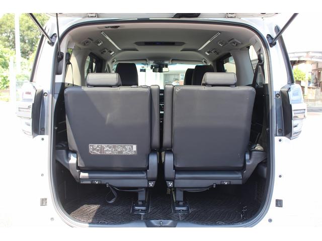 ヴェルファイアハイブリッド ＺＲ　３眼ＬＥＤ／黒革シート／純正１０型ナビ／地デジ／衝突軽減／Ｂカメラ／レーダークルーズ／シートエアコン／（16枚目）