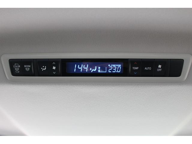 ヴェルファイアハイブリッド ＺＲ　３眼ＬＥＤ／黒革シート／純正１０型ナビ／地デジ／衝突軽減／Ｂカメラ／レーダークルーズ／シートエアコン／（49枚目）