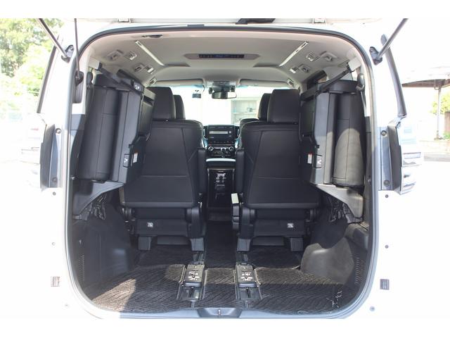 ヴェルファイアハイブリッド ＺＲ　３眼ＬＥＤ／黒革シート／純正１０型ナビ／地デジ／衝突軽減／Ｂカメラ／レーダークルーズ／シートエアコン／（54枚目）