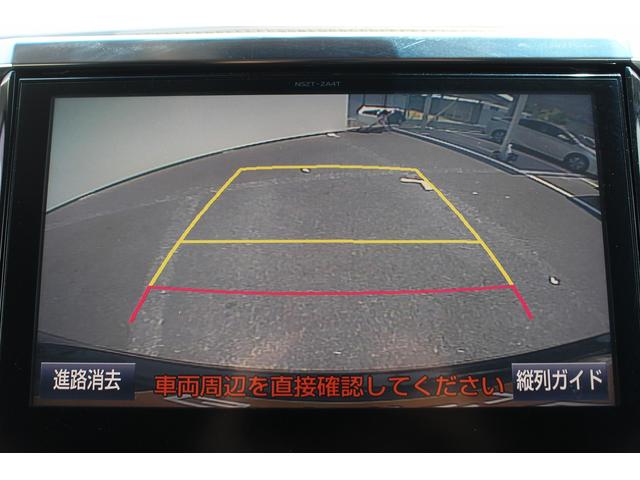 ヴェルファイア ２．５Ｚ　Ｇエディション　ワンオーナー／後席モニター／純正１０型ナビ／地デジ／Ｂカメラ／両側電動ＰスラＤ／レーダークルーズコントロール／電動Ｒゲート（6枚目）