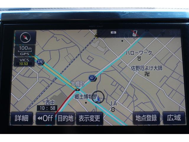 ヴェルファイア ２．５Ｚ　Ｇエディション　ワンオーナー／後席モニター／純正１０型ナビ／地デジ／Ｂカメラ／両側電動ＰスラＤ／レーダークルーズコントロール／電動Ｒゲート（7枚目）
