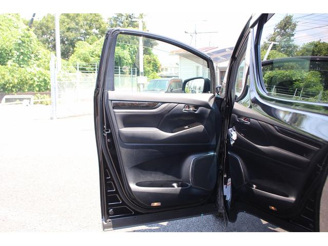 ヴェルファイア ２．５Ｚ　Ｇエディション　ワンオーナー／後席モニター／純正１０型ナビ／地デジ／Ｂカメラ／両側電動ＰスラＤ／レーダークルーズコントロール／電動Ｒゲート（29枚目）