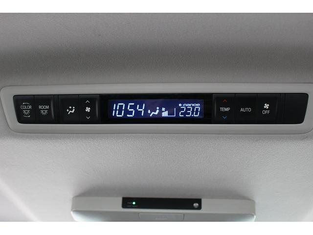 ヴェルファイア ２．５Ｚ　Ｇエディション　ワンオーナー／後席モニター／純正１０型ナビ／地デジ／Ｂカメラ／両側電動ＰスラＤ／レーダークルーズコントロール／電動Ｒゲート（51枚目）