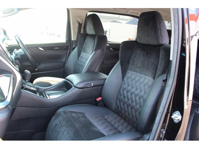 ヴェルファイア ２．５Ｚ　Ｇエディション　ワンオーナー／後席モニター／純正１０型ナビ／地デジ／Ｂカメラ／両側電動ＰスラＤ／レーダークルーズコントロール／電動Ｒゲート（60枚目）