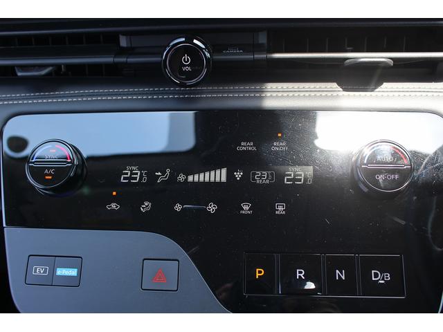 セレナ ｅ－パワー　ハイウェイスターＶ　レンタＵＰ／純正１２．３型ナビ／地デジ／３６０度カメラ／衝突軽減／両側電動ＰスラＤ／プロパイロット／ＥＴＣ２．０（6枚目）