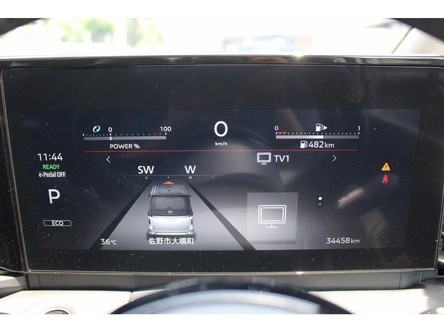 セレナ ｅ－パワー　ハイウェイスターＶ　レンタＵＰ／純正１２．３型ナビ／地デジ／３６０度カメラ／衝突軽減／両側電動ＰスラＤ／プロパイロット／ＥＴＣ２．０（65枚目）