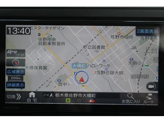 ロッキー プレミアムＧ　ＨＥＶ　ハーフレザーシート／純正ナビ／地デジ／３６０°カメラ／シートヒーター／レーダークルーズ／衝突軽減／ＬＥＤ（52枚目）