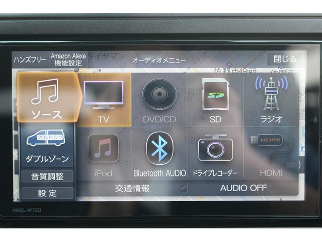 ロッキー プレミアムＧ　ＨＥＶ　ハーフレザーシート／純正ナビ／地デジ／３６０°カメラ／シートヒーター／レーダークルーズ／衝突軽減／ＬＥＤ（53枚目）