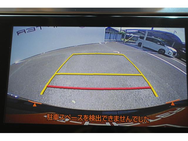 アルファードハイブリッド Ｇ　Ｆパッケージ　ＪＢＬサウンド／純正ナビ／地デジ／Ｂカメラ／衝突軽減ブレーキ／両側電動ＰスラＤ／レーダークルーズコントロール／ＬＥＤ（3枚目）