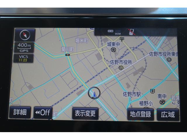 アルファードハイブリッド Ｇ　Ｆパッケージ　ＪＢＬサウンド／純正ナビ／地デジ／Ｂカメラ／衝突軽減ブレーキ／両側電動ＰスラＤ／レーダークルーズコントロール／ＬＥＤ（57枚目）