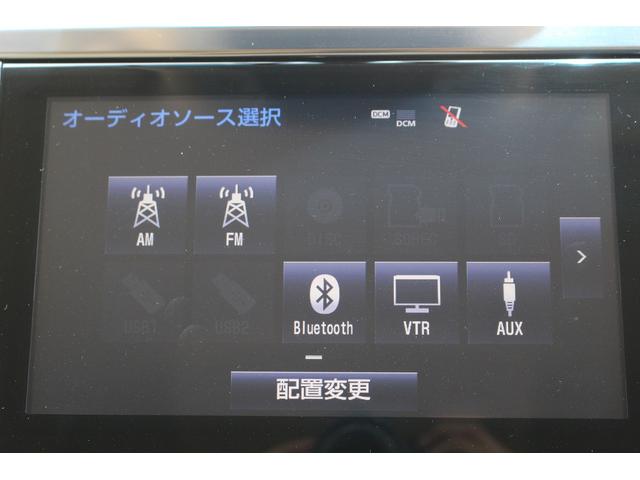 アルファードハイブリッド Ｇ　Ｆパッケージ　ＪＢＬサウンド／純正ナビ／地デジ／Ｂカメラ／衝突軽減ブレーキ／両側電動ＰスラＤ／レーダークルーズコントロール／ＬＥＤ（58枚目）