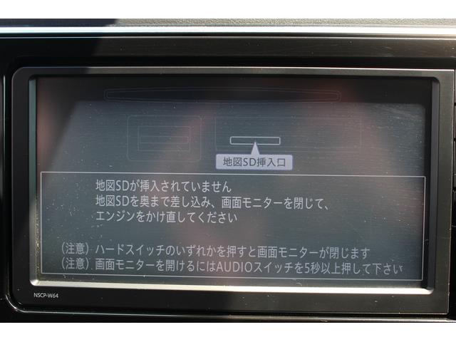 オーリス ハイブリッド　ディスプレイ／地デジ／バックカメラ／プリクラッシュ／ＬＥＤ／ＥＴＣ／Ｂｌｕｅｔｏｏｔｈ／ハーフレザー／（3枚目）