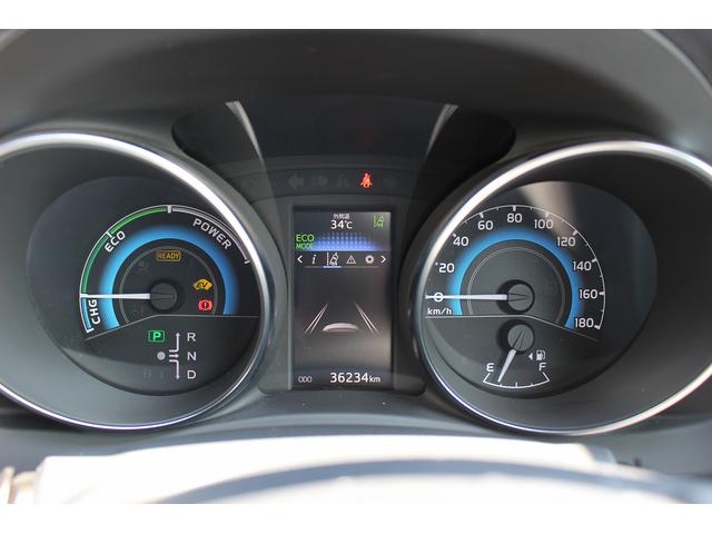 オーリス ハイブリッド　ディスプレイ／地デジ／バックカメラ／プリクラッシュ／ＬＥＤ／ＥＴＣ／Ｂｌｕｅｔｏｏｔｈ／ハーフレザー／（57枚目）
