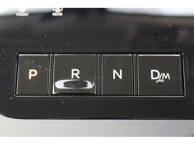 セレナ ハイウェイスターＶ　純正オーディオディスプレイ／バックカメラ／両側電動スライドドア／プロパイロット／パドルシフト／ＥＴＣ／ＬＥＤヘッドライト／純正１６ＡＷ（66枚目）