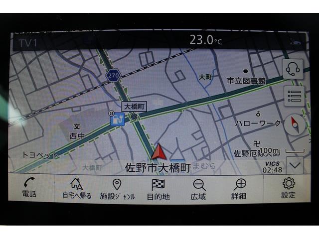 リーフ ｅ＋　Ｘ　改良後モデル／純正９型ナビ／地デジ／Ｂカメラ／シートヒーター／クルーズコントロール／ＥＴＣ／ＬＥＤ（3枚目）