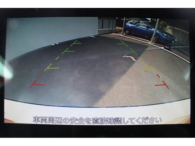 リーフ ｅ＋　Ｘ　改良後モデル／純正９型ナビ／地デジ／Ｂカメラ／シートヒーター／クルーズコントロール／ＥＴＣ／ＬＥＤ（5枚目）
