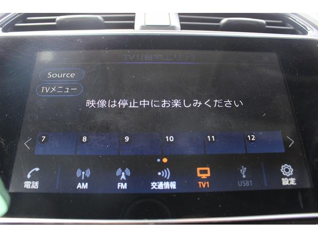 リーフ ｅ＋　Ｘ　改良後モデル／純正９型ナビ／地デジ／Ｂカメラ／シートヒーター／クルーズコントロール／ＥＴＣ／ＬＥＤ（70枚目）