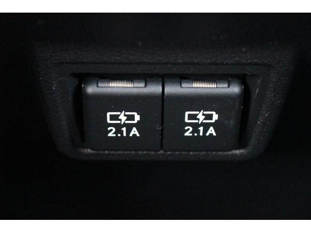ＵＸ ＵＸ２５０ｈ　バージョンＬ　茶革シート／３眼ＬＥＤ／純正ナビ／地デジ／３６０°カメラ／電動Ｒゲート／衝突軽減／ＥＴＣ２．０（41枚目）