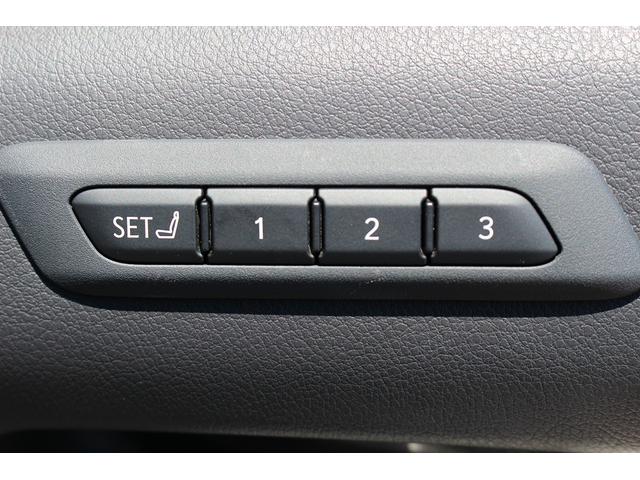 ＵＸ ＵＸ２５０ｈ　バージョンＬ　茶革シート／３眼ＬＥＤ／純正ナビ／地デジ／３６０°カメラ／電動Ｒゲート／衝突軽減／ＥＴＣ２．０（49枚目）