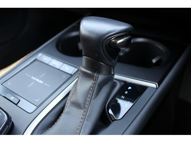 ＵＸ ＵＸ２５０ｈ　バージョンＬ　茶革シート／３眼ＬＥＤ／純正ナビ／地デジ／３６０°カメラ／電動Ｒゲート／衝突軽減／ＥＴＣ２．０（64枚目）