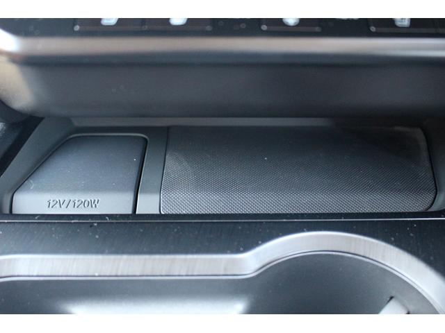 ＵＸ ＵＸ２５０ｈ　バージョンＬ　茶革シート／３眼ＬＥＤ／純正ナビ／地デジ／３６０°カメラ／電動Ｒゲート／衝突軽減／ＥＴＣ２．０（66枚目）