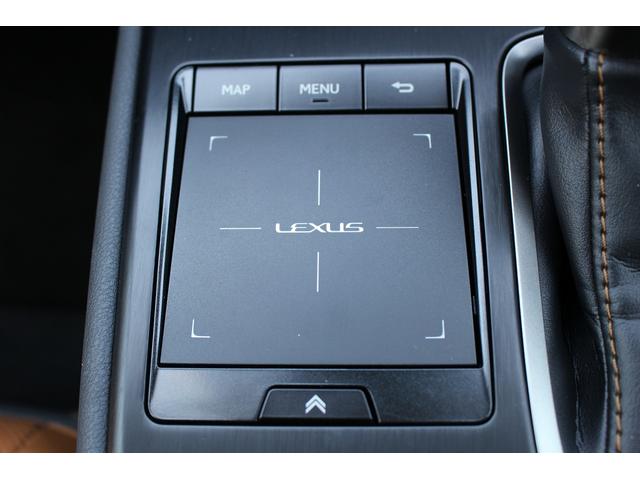 ＵＸ ＵＸ２５０ｈ　バージョンＬ　茶革シート／３眼ＬＥＤ／純正ナビ／地デジ／３６０°カメラ／電動Ｒゲート／衝突軽減／ＥＴＣ２．０（68枚目）