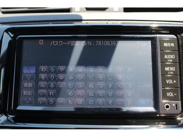 マークＸ ２５０ＲＤＳ　衝突軽減／ＬＥＤ／シートヒーター／純正１８ＡＷ／ハーフレザー／ＥＴＣ２．０（52枚目）