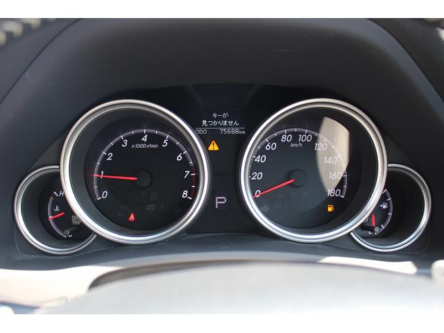 マークＸ ２５０ＲＤＳ　衝突軽減／ＬＥＤ／シートヒーター／純正１８ＡＷ／ハーフレザー／ＥＴＣ２．０（53枚目）