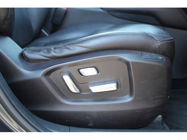 ＣＸ－８ ＸＤ　Ｌパッケージ　ＢＯＳＥサウンド／ＡＬＰＩＮＥ後席モニター／純正ナビ／地デジ／３６０度カメラ／衝突軽減／レーダークルーズコントロール／電動Ｒゲート（51枚目）