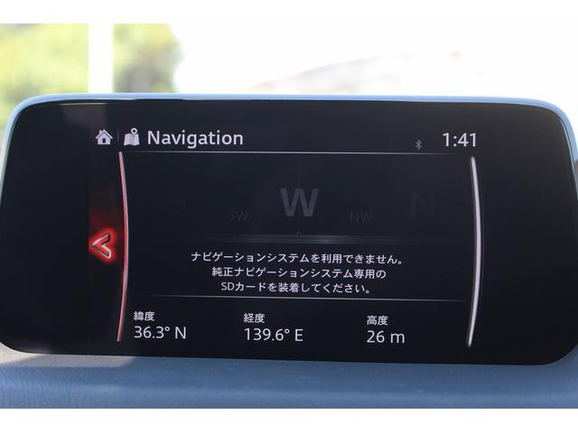 ＣＸ－８ ＸＤ　Ｌパッケージ　ＢＯＳＥサウンド／ＡＬＰＩＮＥ後席モニター／純正ナビ／地デジ／３６０度カメラ／衝突軽減／レーダークルーズコントロール／電動Ｒゲート（58枚目）
