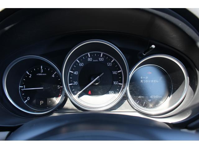 ＣＸ－８ ＸＤ　Ｌパッケージ　ＢＯＳＥサウンド／ＡＬＰＩＮＥ後席モニター／純正ナビ／地デジ／３６０度カメラ／衝突軽減／レーダークルーズコントロール／電動Ｒゲート（62枚目）