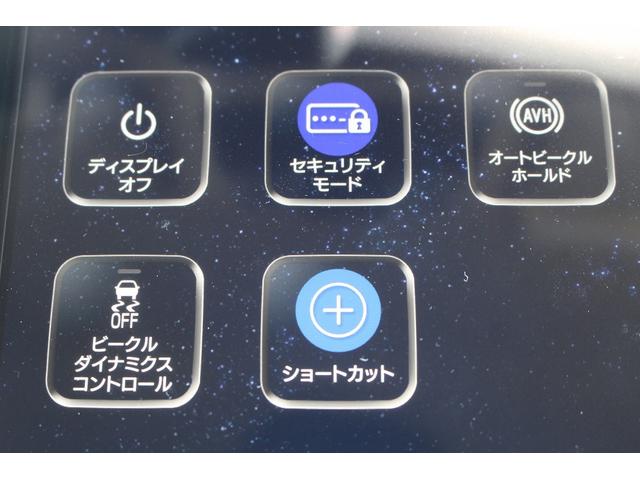 インプレッサ ＳＴ　Ｒ６年登録１１．６型ナビ／地デジ／Ｂカメラ／ＯＰシートヒーター／衝突軽減／レーダークルーズ／ＬＥＤ／ＥＴＣ／（59枚目）