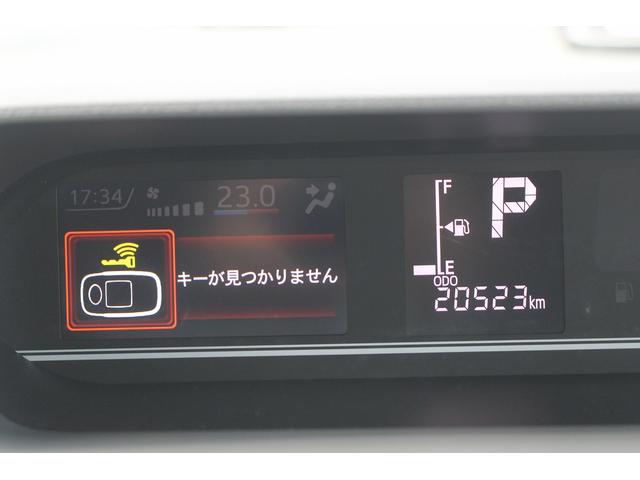 タント Ｘセレクション　純正ナビ／全周囲カメラ／地デジ／衝突軽減ブレーキ／片側電動スライドドア／ＬＥＤ／ＥＴＣ／シートヒーター（58枚目）