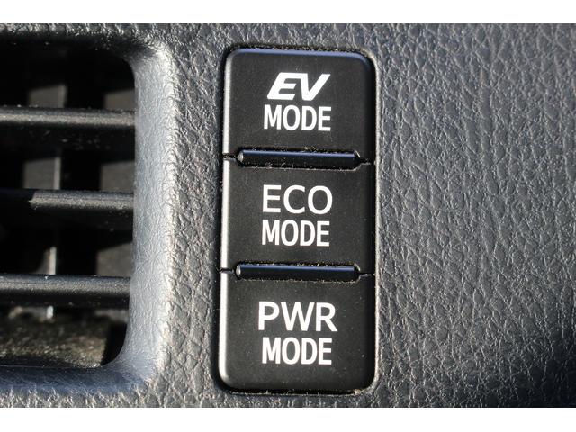 ヴォクシー ハイブリッドＺＳ　後期型／．後席モニター／社外ナビ／両側電動／Ｂカメラ／衝突軽減／クルコン／ＥＴＣ／（61枚目）
